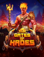 Heroes รีวิว: เกมสล็อตสุดมันส์จาก Spade Gaming